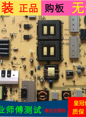 原装乐视42K71电源板715G5292-P02-000-003M