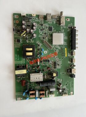 夏普LCD-45T45A主板1P-0169C00-2010 1P-016B500屏V450HJ1-ME5