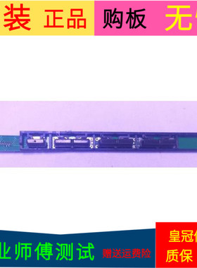 原装博一格LED5517按键板K46017L000