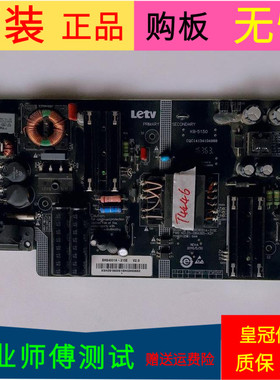 原装乐视L403P3电源板SHG4001A-215E 25-DB4365-X2P KB-5150