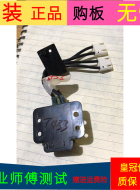 原装乐视L434FDNN开关板屏LC430DUY C6-43A-X443