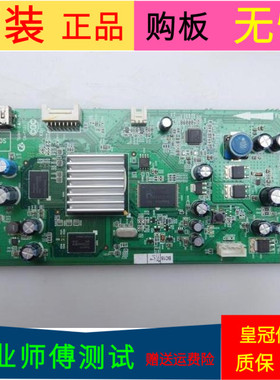 原装TCL L43V7300A-3D数字板40-0MT25H-SMC4XG屏LTA430HW02