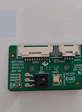 康佳LED47ISIIPD遥控线路接收板35015528带线