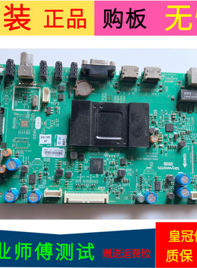 创维49E366W主板5800-A9R480-0P00屏RDL490FY(LD0-304) LC490DUJ