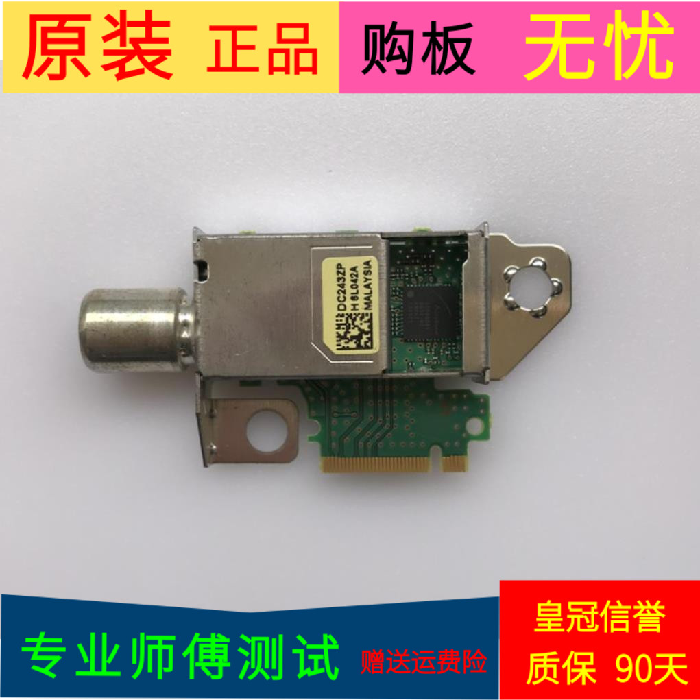 原装索尼KD-55X7000D高频板1-980-792-11主板1-980-837-21