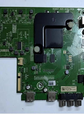 海信H58E3A主板RSAG7.80.8281/R0H(B0M2)屏HD580S1U91