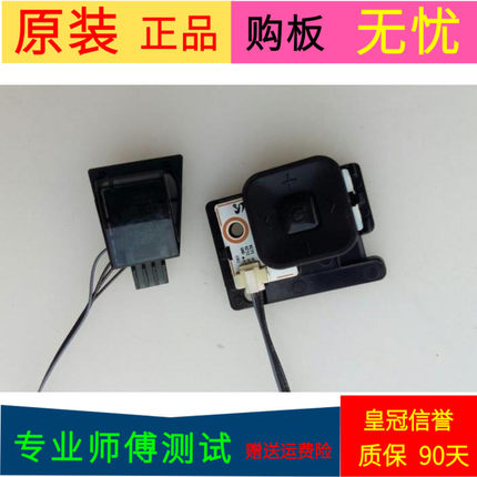 适用于三星UA40KU6300JXXZ按键板BN41-02323A接收板BN41-02324C