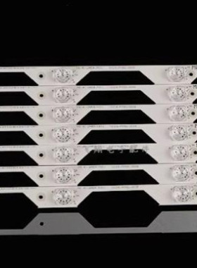 TCL L48P1S-CF灯条GIC48LB14-3030F2.1/TMT-48P1-8X4-3030C-D