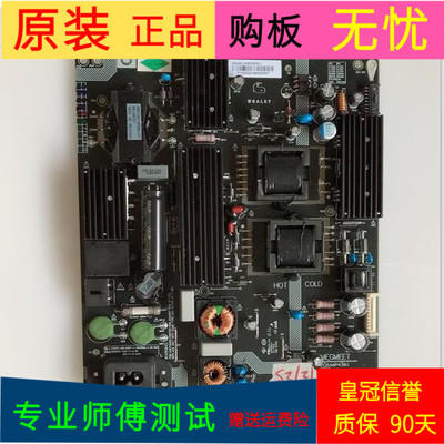 微鲸WTV43K1电源板AMP43WJ REV:1.0 KB-5150屏号W430WL1 WTV43K1