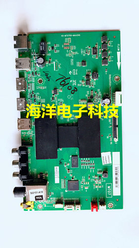适用于原装TCL D50A710主板40-MT0700-MAA2HG屏 LVF500AU0T E1 V4