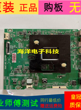 海信LED55EC720US主板RSAG7.820.7223(B0M1)屏HE550M7U51-TA/S0/R