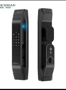 德施曼（DESMAN）Q5MPlus全自动可视猫眼智能门锁 高端黑
