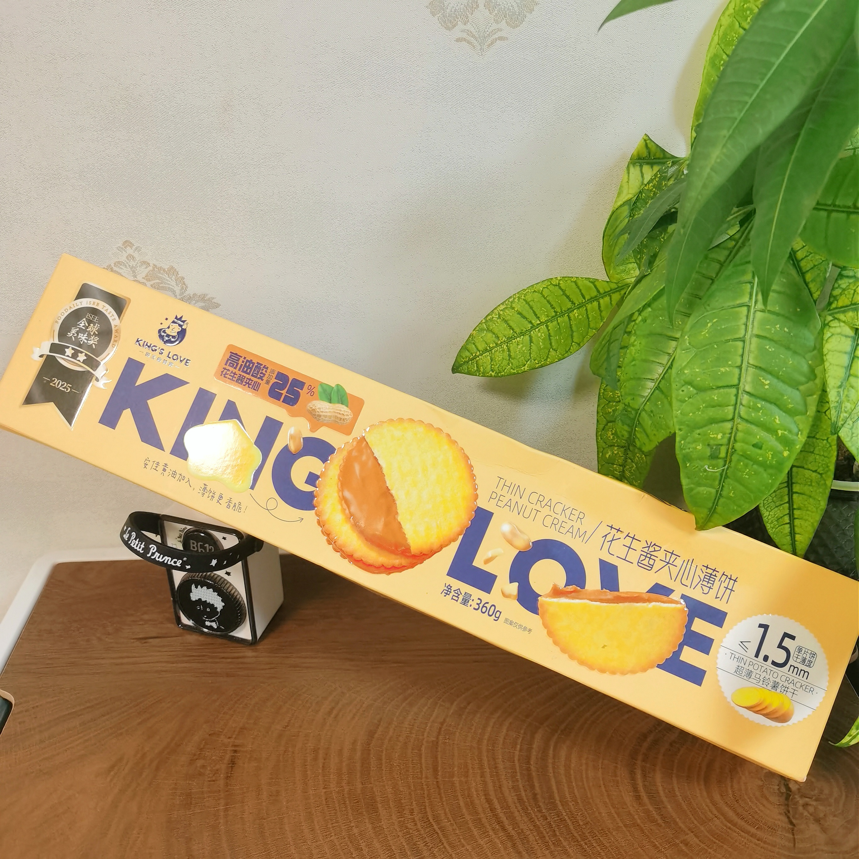 国王的赞赏花生酱夹心薄饼饼干