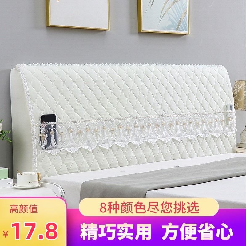 床头罩2025新款欧式全包简约