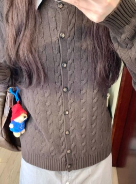 Brandy bm棕色麻花纹针织开衫女灰色纽扣毛衣外套学院风上衣