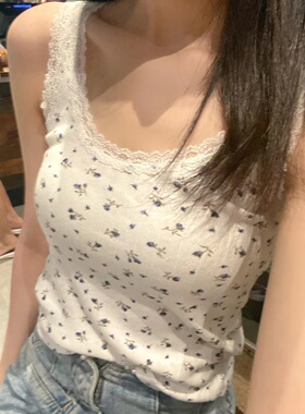 Brandy Girlbm网红纯欲紫碎花纯棉蕾丝边背心吊带女内搭