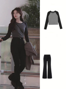 T恤打底衫 复古纯棉bella插肩长袖 Girl赵露思桑稚bm美式 Brandy