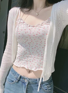 Brandy girl官网蒋梦婕同款纯棉碎花木耳边吊带背心女ins