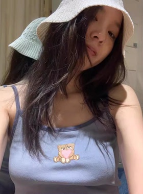 brandy新款蓝色小熊爱心刺绣短款显瘦小吊带背心bm多巴胺无袖上衣