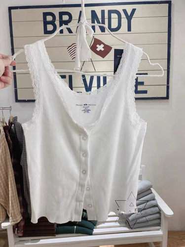 纯棉甜辣蕾丝背心