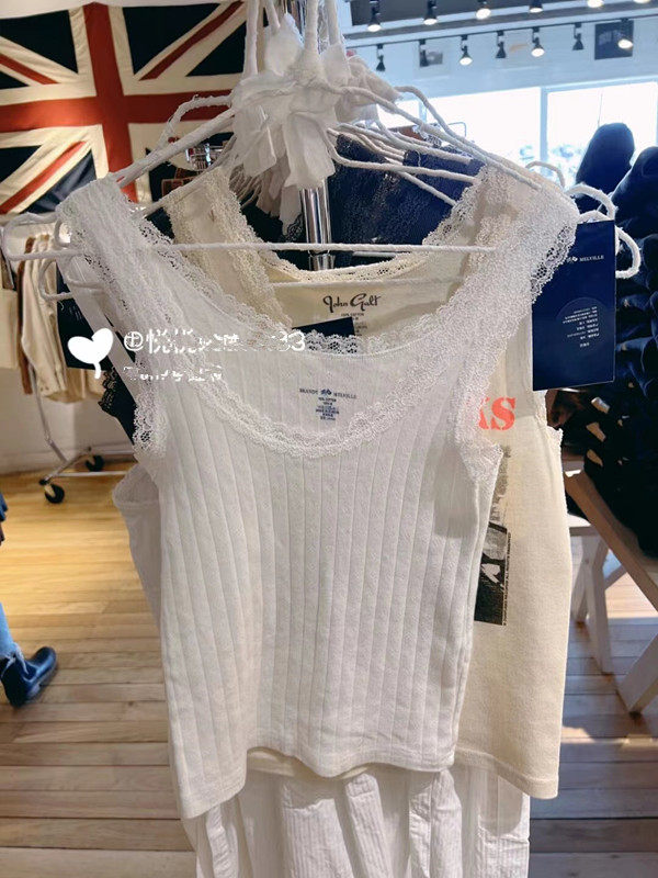 Brandy GirlBM官网春白色新同款蕾丝边吊带背心女内搭,女装/女士精品,背心吊带,淘宝优惠券,粉丝福利购,淘宝优惠卷