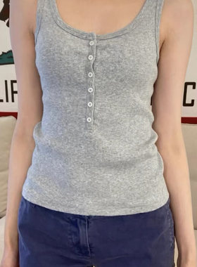 Brandy bm新款美式复古螺纹纯棉纽扣打底小吊带背心女风短上衣