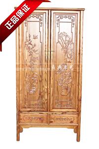 精细雕花大衣柜 衣橱 2门2斗新中式明清仿古实木家具 榆木 储物柜