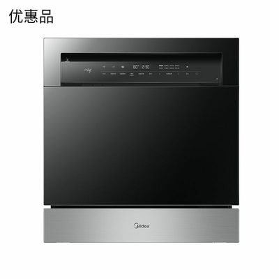 美的热风烘干消毒台嵌入式