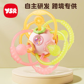 曼哈顿手抓球硅胶可咬婴儿玩具0 1岁早教益智3到6个月宝宝磨牙胶