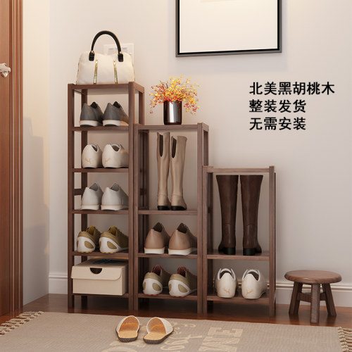 简约多层黑胡桃木家用入户小鞋架