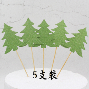 蛋糕装饰插牌圣诞树桩熊森林树木插件圣诞节纸杯生日插卡