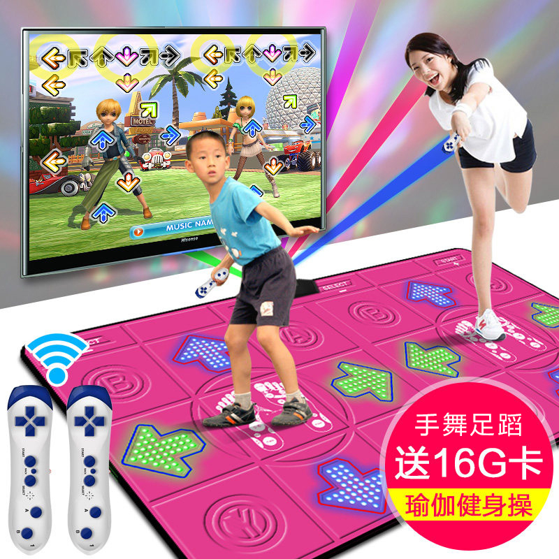 PU massage ánh sáng đôi pad nhảy HD TV máy tính kép sử dụng Yoga somatosensory trò chơi máy nhảy dày thảm nhảy bước chân