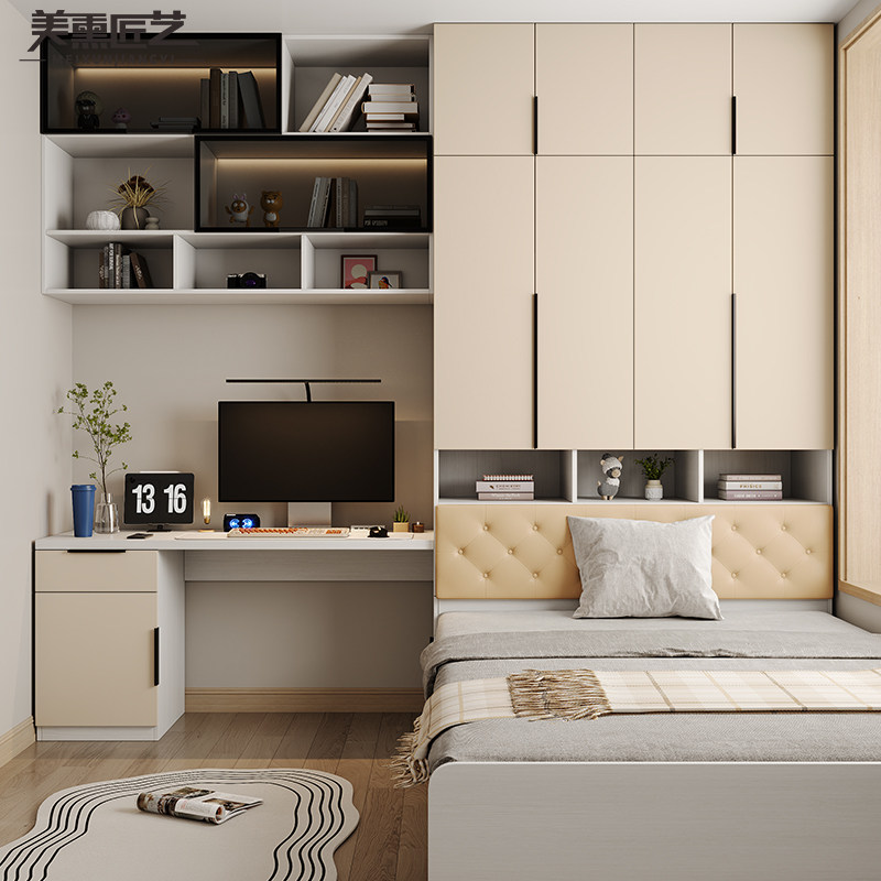 现代简约榻榻米1.2米床书柜衣柜桌组合一体儿童房多功能整体定制