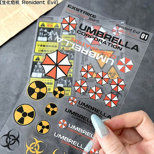 生化危机周边饭卡电脑贴透明贴纸