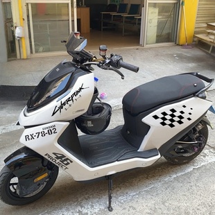 ae4i 饰改装 ae4 饰拉花装 车贴 AE5ipro贴纸赛道格装 适用极核ae4SE