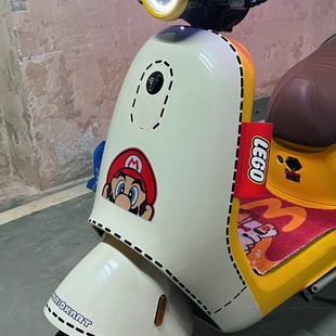 配件车贴 画贴花电动车改装 适用九号Q80C 85C拉花前脸贴纸马里奥版