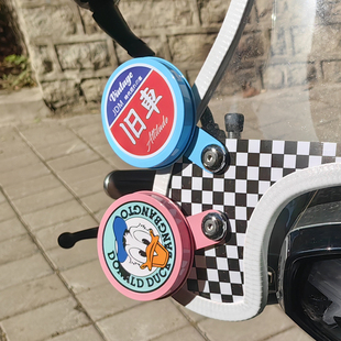 适用于铃木US125本田NS125LA复古摩托改装配件包边条税牌风挡贴纸