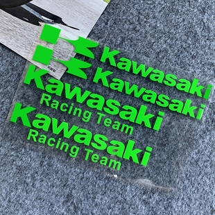 650 Z900 车贴 适用于川崎Ninja400 Z400摩托车贴纸改装