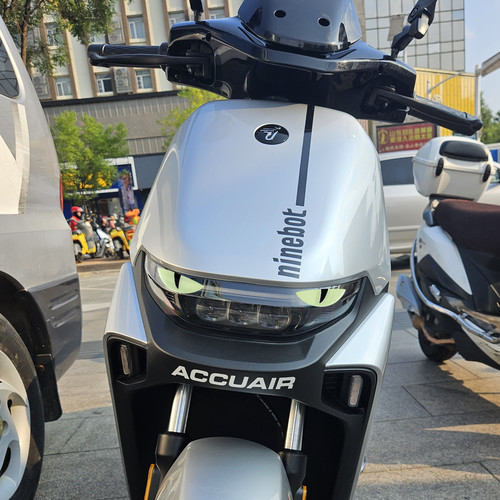 适用于九号电动车ACCUAIR反光贴