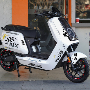 适用小牛NX风速版NXpro/play/sport车头拉花个性装饰贴改装轮毂贴