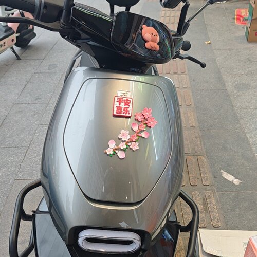 适用极核ez3i立体桃花电动车装饰小配件摩托车电瓶车平安喜乐贴纸