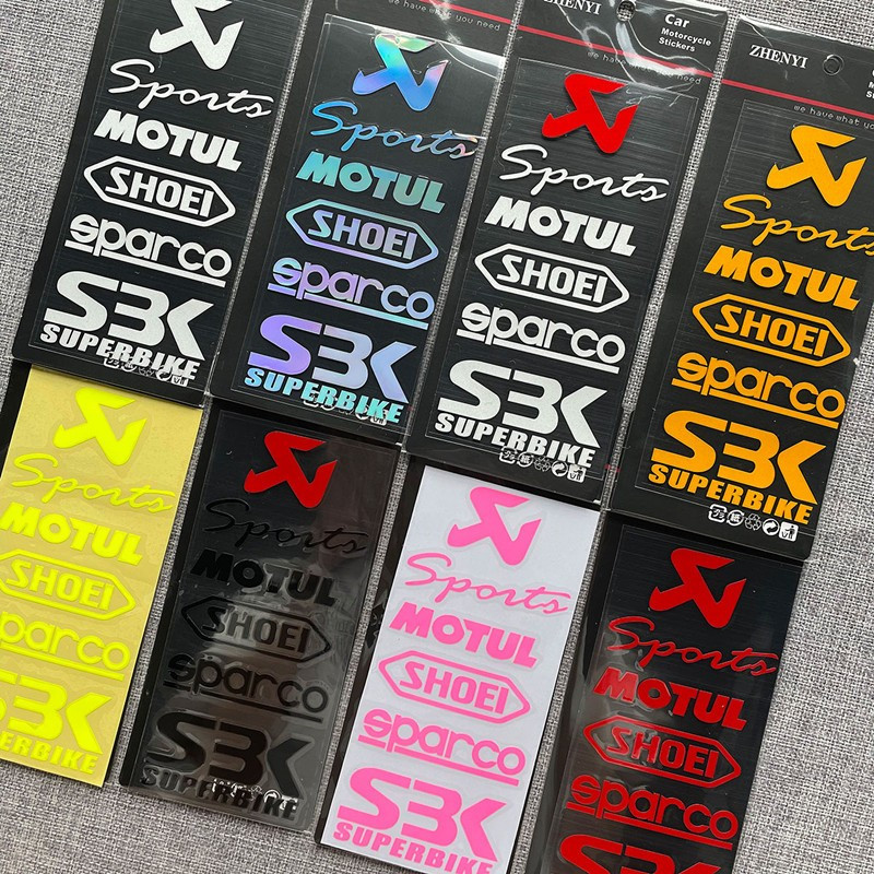 摩托车赞助商天蝎shoei装饰贴纸