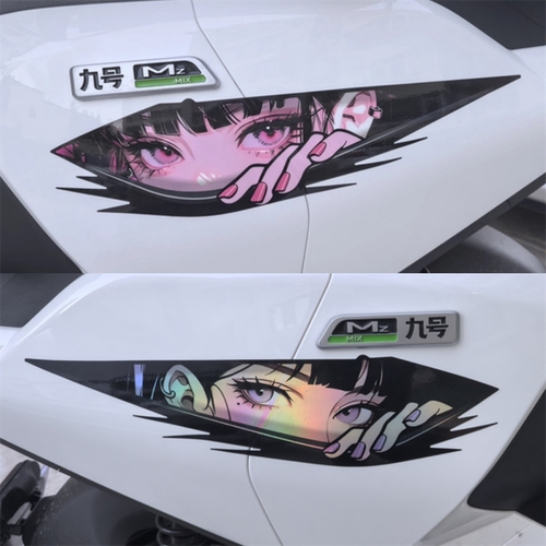 适用九号摩托车眼睛二次元少女贴