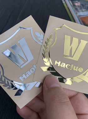 适用于豪爵VX125/UHR/UFR150/ADX/AFR125踏板车头风挡麦穗标贴纸