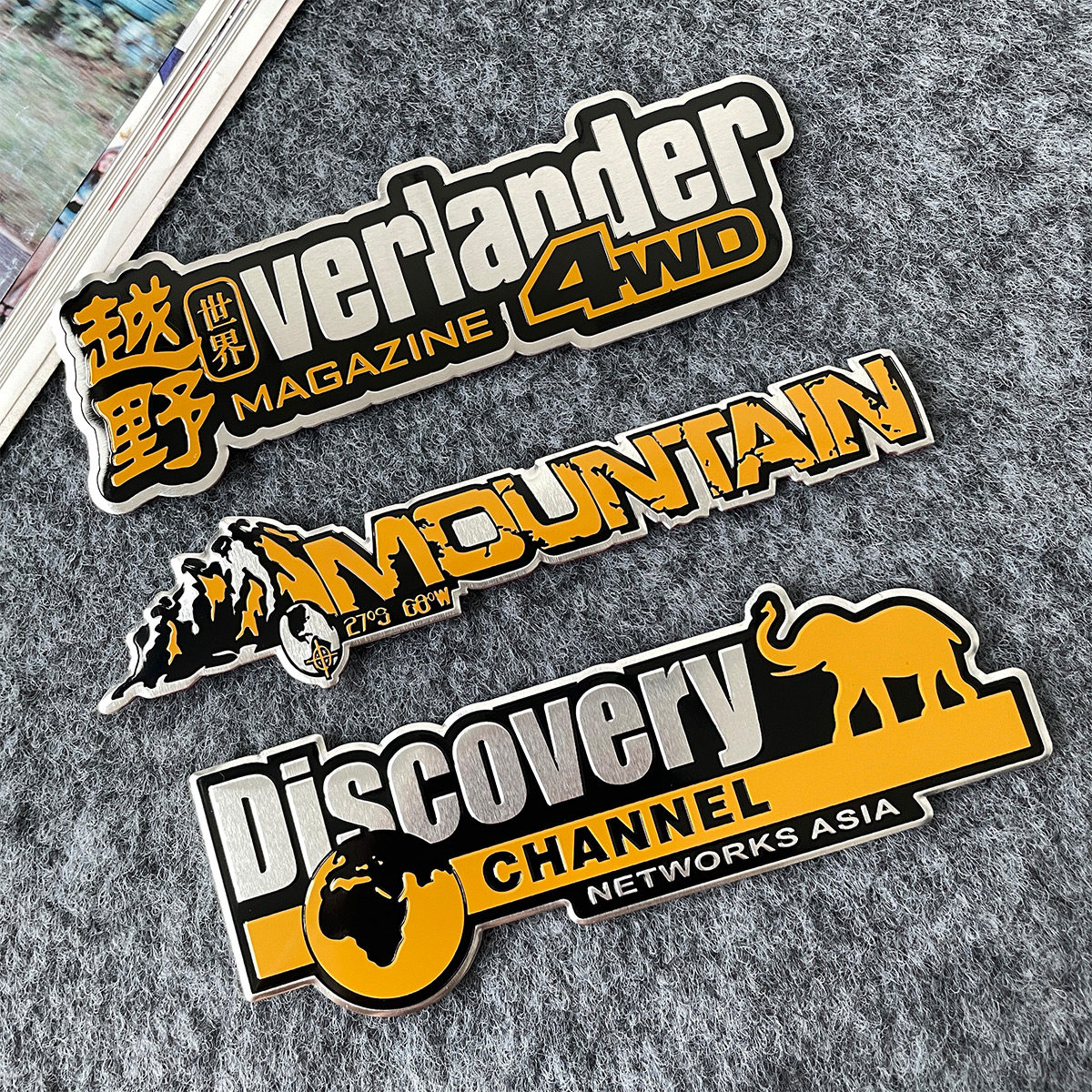 汽车越野e族车标4WD金属车贴探索DISCOVERY车身叶子板尾标划痕贴