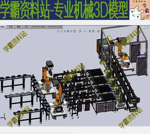 电池电芯倍速链加工线设计生产线 3D非标设备模型 SolidWorks设计