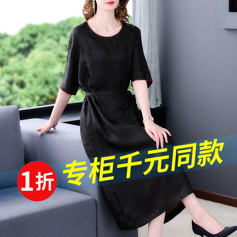一线品牌专柜撤柜清仓捡漏高端香云纱真丝连衣裙女重磅桑蚕丝裙子