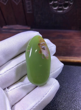 和田玉东北籽料椴树林黄绿析木河磨玉原石吊坠挂坠没有结构重20克