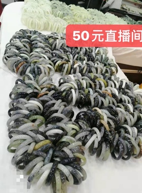 诚信厂家产地放漏辽宁鞍山岫岩玉