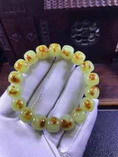 黄白老玉河磨玉籽料粒粒带皮手链41克厂家直销定制定做东北籽料